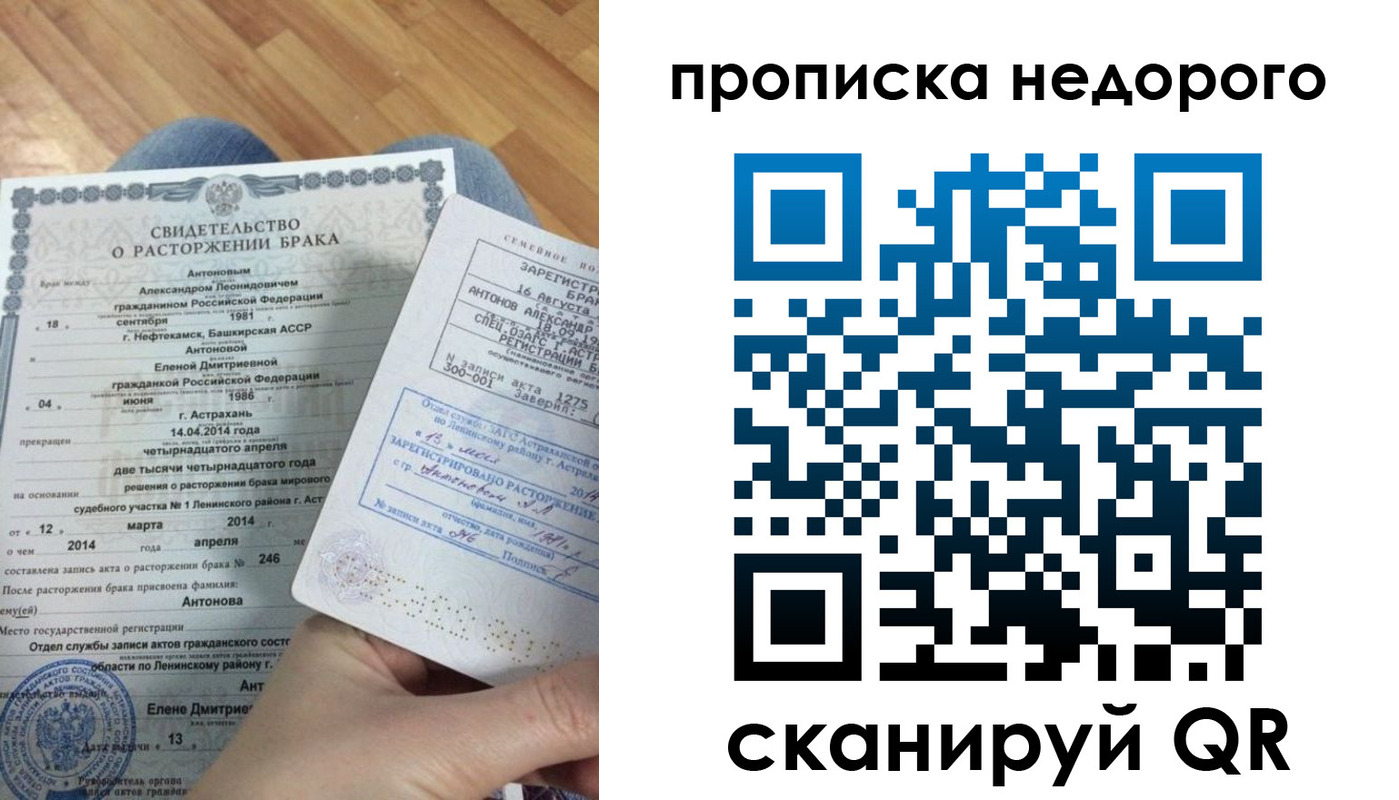 форма 3 в Катав-Ивановске